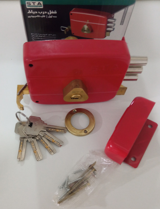 قفل حیاطی سه لول STA