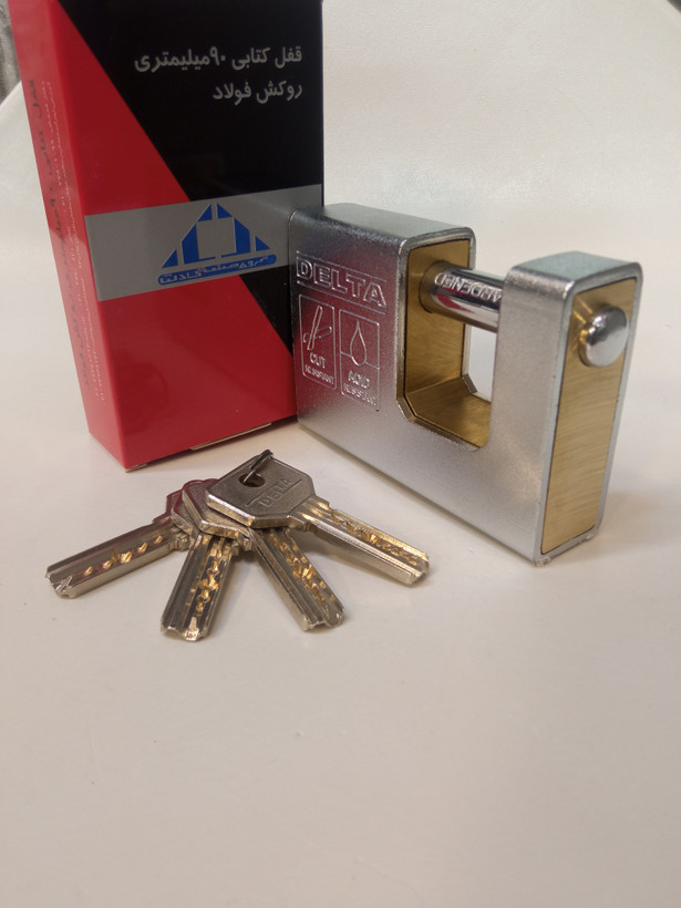 قفل کتابی دلتا اصل