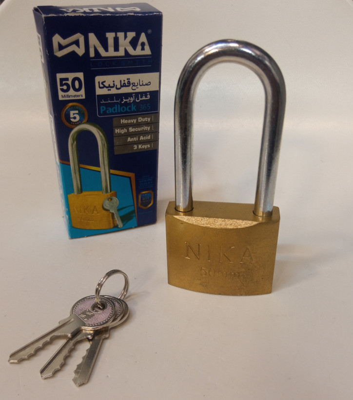 قفل آویز کلید ساده