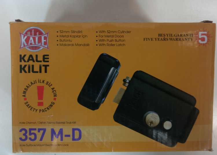 قفل حیاطی برقی Kale