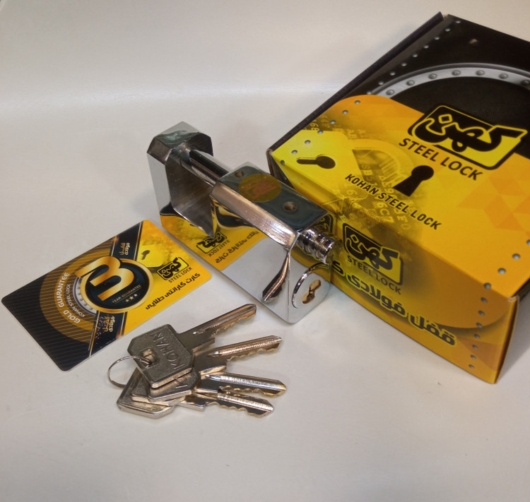 قفل کتابی کهن سایز ۹۰