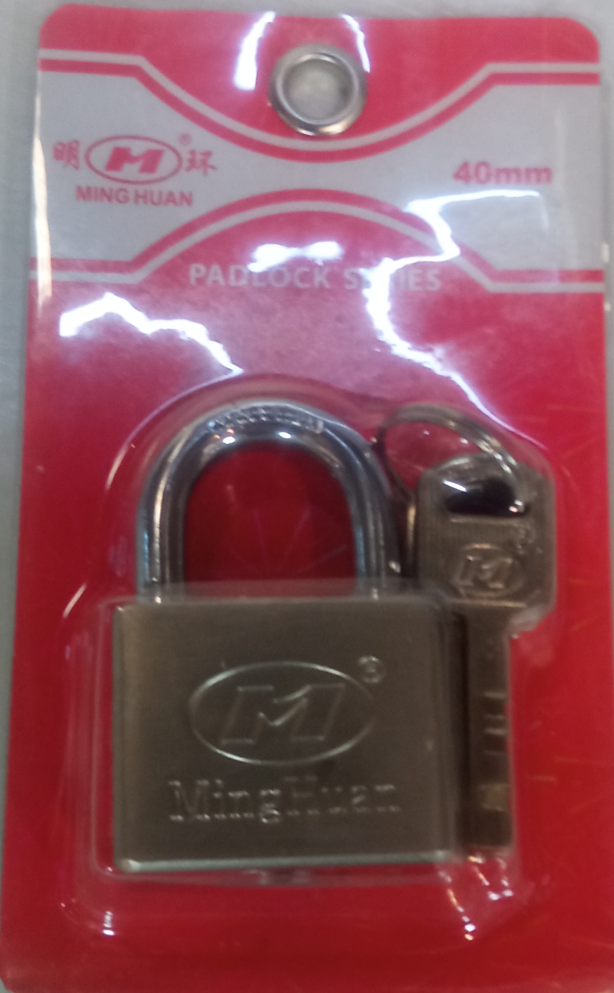 قفل آویز کلید سولکسی چینی