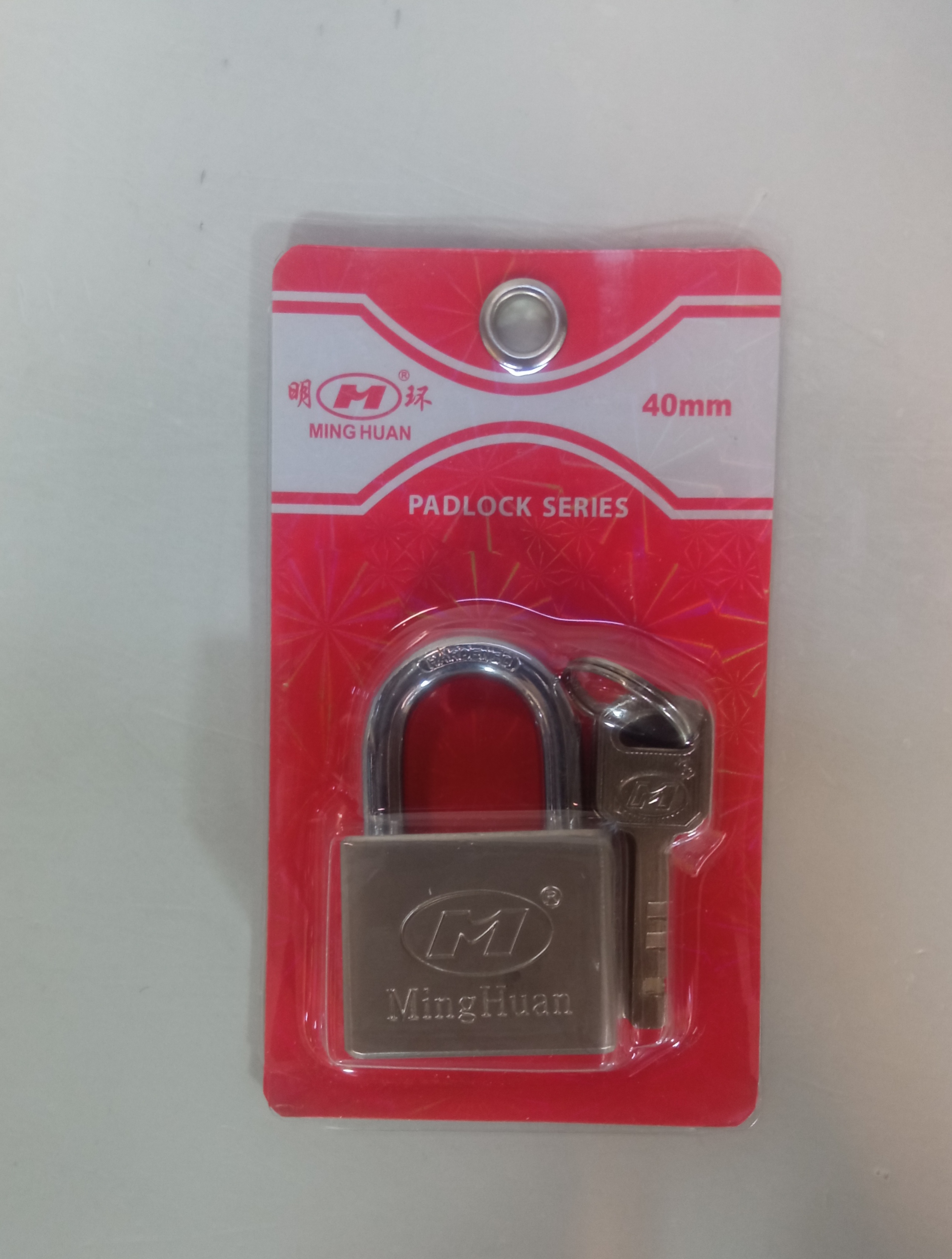 قفل آویز کلید سولکسی